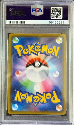 Pokemon GENESECT 148/S-P Holo (Sword Shield Promo) PSA 10 - Image 2