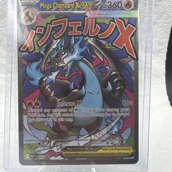 Pokemon TCG – Phantasmal Flames (UPC) MEGA CHARIZARD X Promo #23 “H” - Image 1