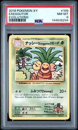 2016 Pokemon Xy Evolutions #109 Exeggutor Evolutions PSA 8 - Image 1