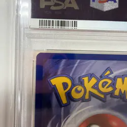 1999 POKEMON GAME MOVIE PROMO #5 DRAGONITE PSA 9 - Image 3