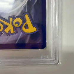 1999 POKEMON GAME MOVIE PROMO #5 DRAGONITE PSA 9 - Image 5