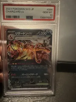 Charizard Ex 2023 Pokemon Japanese Sv3-Ruler Of The Black Flame #066/108 PSA 10 - Image 1