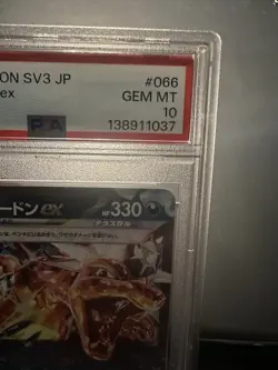 Charizard Ex 2023 Pokemon Japanese Sv3-Ruler Of The Black Flame #066/108 PSA 10 - Image 3