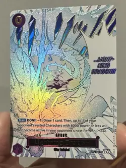 Lightning Dragon (Alt Art) Adventure on Kamis Island OP15-077 One piece English - Image 2