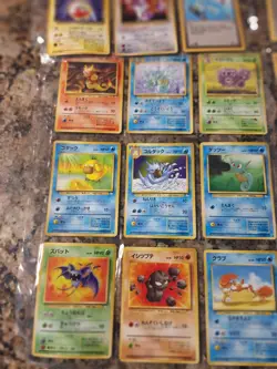 Lot Of 36 Pokemon Cards - Image 3
