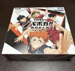 Takara TOMY Haikyuu!! Volleyball Card Game BREAK Box Japanese Starter Deck 2023 - Image 1