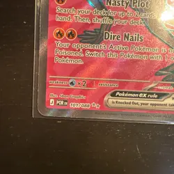 101/088 Salazzle ex : Rare Ultra Card : Perfect Order : Pokemon TCG - Image 5