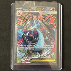 Pokemon TCG Mega Charizard X EX 023 & Oricorio EX Sealed Promo Cards Holo - Image 1