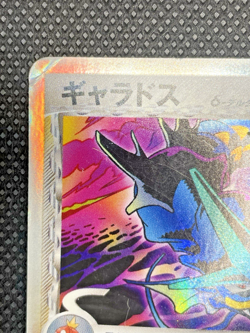 Gyarados δ 024/052 EX Holon Phantoms Holo Japanese Pokemon Card - Image 3