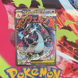 Pokemon Mega Charizard X EX Promo Holo Card 023 Me: Mega Evolution 360 HP - Image 2