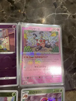 Pokemon TCG Parasect And Mr Mime Pokeball Pattern Japanese Card Set Of 4 - Image 2