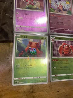 Pokemon TCG Parasect And Mr Mime Pokeball Pattern Japanese Card Set Of 4 - Image 4