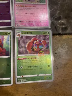 Pokemon TCG Parasect And Mr Mime Pokeball Pattern Japanese Card Set Of 4 - Image 5