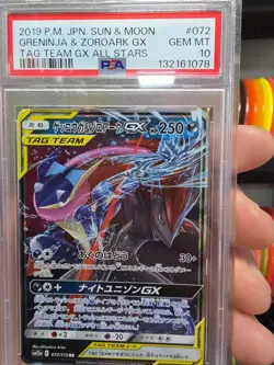 Greninja & Zoroark GX 2019 Pokemon All Stars sm12a #72 PSA 10 Gem Mint Tcg Card - Image 5
