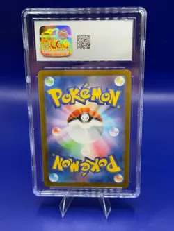 ✨✨ CGC 10 Exeggcute 065/064 AR Art Rare Paradise Dragona sv7a Pokemon Card - Image 2