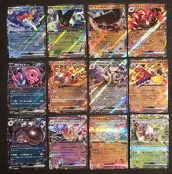 Pokemon TCG Japanese Holo EX Card Lot 12 Cards - NM - Image 1