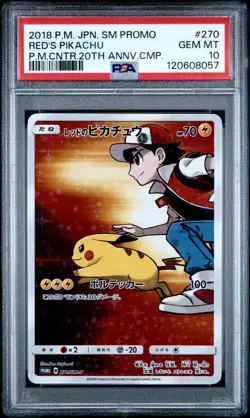 Red's Pikachu #270/SM-P Center 20th Anniversary JAPANESE Pokemon Card PSA 10 - Image 1