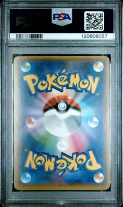 Red's Pikachu #270/SM-P Center 20th Anniversary JAPANESE Pokemon Card PSA 10 - Image 2