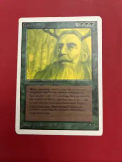 Gaea's Liege Unlimited LP Green Rare MAGIC GATHERING MTG - Image 1