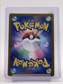 RAPIDASH 2025 POKEMON JAPANESE HEAT WAVE ARENA ART RARE 069/063 Q6011 - Image 2