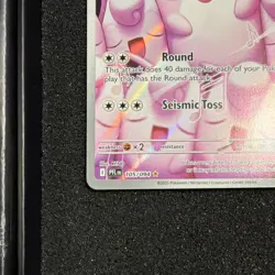 Pokemon Wigglytuff Me02: Phantasmal Flames 105/094 Illustration Rare Holo 2025 - Image 3