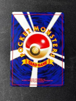 Lickitung - Japanese Southern Islands - No. 108 - Pokemon - NM - Image 3