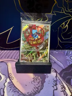 Riolu 010 ETB Black Star Promo ME01: Mega Evolution - Pokemon Sealed - Image 1