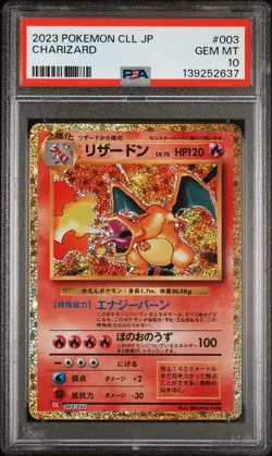 PSA 10 - Charizard Holo 003/032 CLL Japanese Classic Collection - Pokemon - Image 1