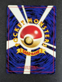 2000 Pokemon CHARIZARD #006 Neo 2 Premium File Reverse Holo Japanese - Image 2