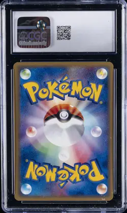 2001 POKEMON POKEMON WEB - 1ST ED #018/048 NIDORINO CGC 10 GEM MINT - Image 2