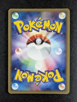 2001 Pokemon CHARIZARD #103/128 Pokemon-e Starter Deck 1st Edition Holo Rare JPN - Image 2