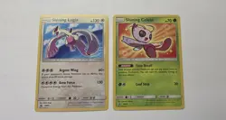 Pokemon Shining Lugia, Shining Celebi Promo Holo Lot (2) - Image 1