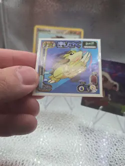 LOT Pokemon - EX Delta Species - Sandslash Amada Sandslash VENDING Prism Cubone - Image 5