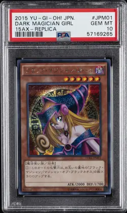 2015 YU-GI-OH! JPN REPLICA #JPM01 DARK MAGICIAN GIRL PSA 10 - Image 1