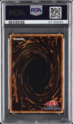 2015 YU-GI-OH! JPN REPLICA #JPM01 DARK MAGICIAN GIRL PSA 10 - Image 2