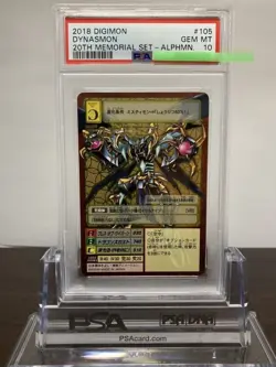 Dunasmon Gold Etched Digimon Card PSA 10 Gem Mint Yu-Gi-Oh! Pokemon - Image 1
