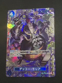 One Piece Card Gecko Moria SP OP08 Japanese ST03-004 Two Legends - Image 1