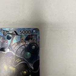 One Piece TCG - Don Krieg Alt Leader English - OP15-001 - Kami's Island - Image 3