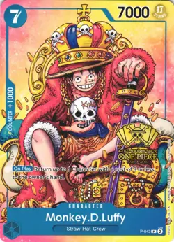 MONKEY.D.LUFFY (2ND ANNIVERSARY STAMPED PROMO) P-043 NM - Image 1