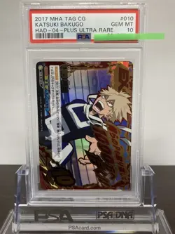 Bakugo Katsuki My Hero Academia PSA 10 Gem Mint Card Game Pokemon Yu-Gi-Oh! - Image 1