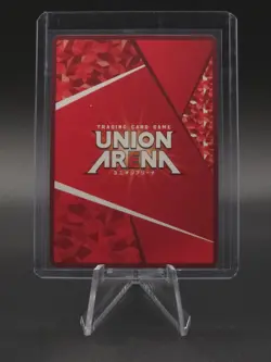 All Might SR UA10BT/MHA-1-045 SR - Union Arena TCG - My Hero Academia - Holo NM - Image 2