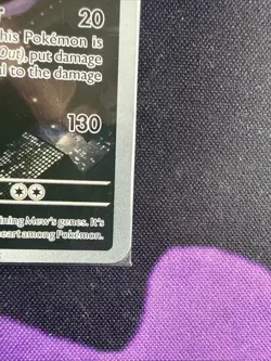 MEWTWO SVP 052 Scarlet Violet 151 Promo Illustration Rare Pokemon Card SEALED - Image 4