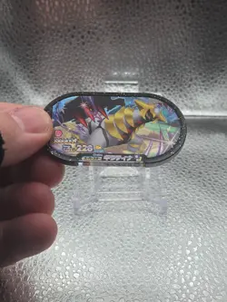 NM POKEMON Mezastar Card 4-5-009 Giratina SS TAKARA Japan - Image 4