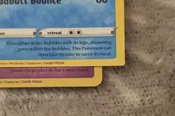 Pokemon Araquanid 048/195 Uncommon - ERROR CARD SQUARE CORNERS, BORDER BLEEDING - Image 3