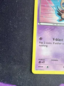 Pokemon Card - Victini - Holo Prerelease Promo (43/101) BW Noble Victories NM/LP - Image 5