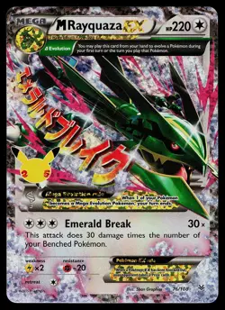 Pokemon Card - M Rayquaza EX Celebrations: Classic Collection 76/108 - Image 1