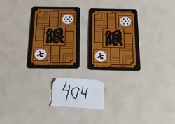 2 SEXY WAIFU DRAGON BALL Z ACG HOLOFOIL Cards - Image 4