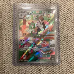 Ralts Sv1s: Scarlet Ex Art Rare Holo 083/078 Japanese Pokemon Card - Image 1