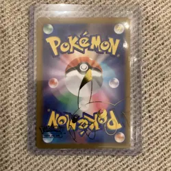 Ralts Sv1s: Scarlet Ex Art Rare Holo 083/078 Japanese Pokemon Card - Image 2
