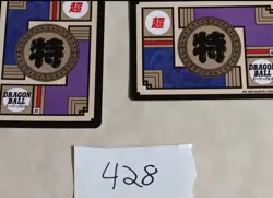 2 SEXY WAIFU DRAGON BALL Z ACG HOLOFOIL Cards - Image 4